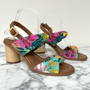 Alex Marie Colorful Floral Haonny Knotted Sandals Rattan Block Heels 9.5